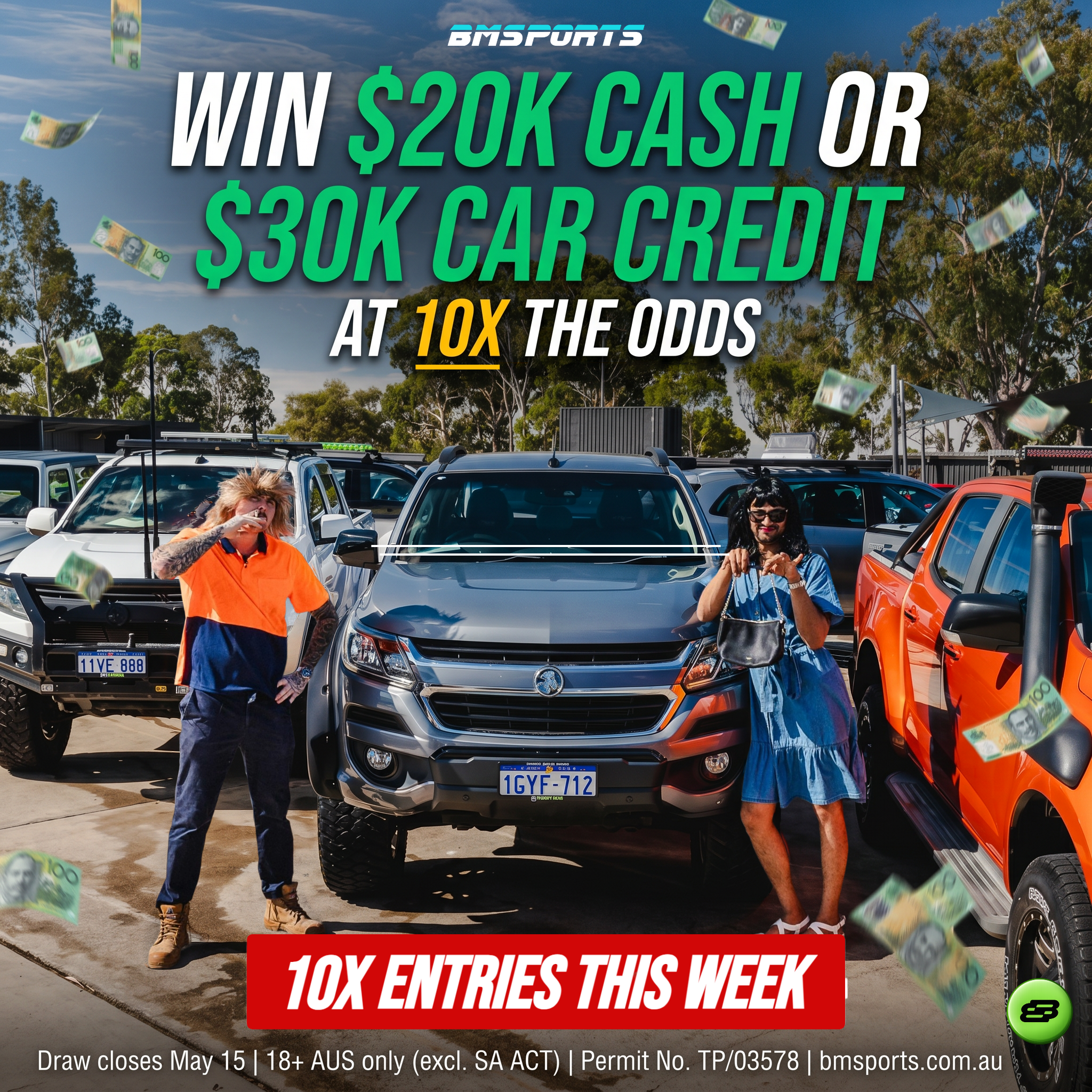 Cricket giveaway